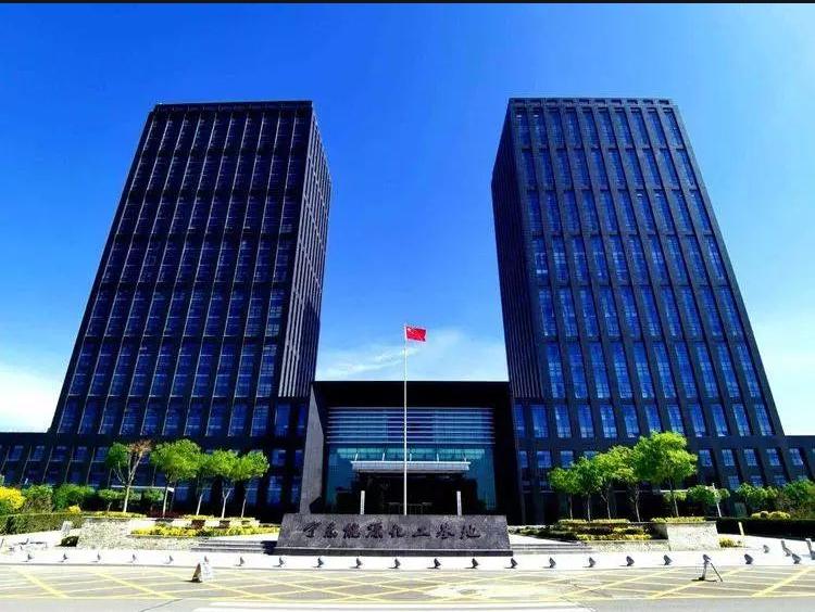 寧東基地企業總部
